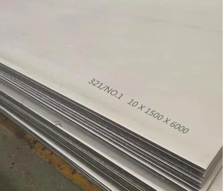 那坡321不锈钢板